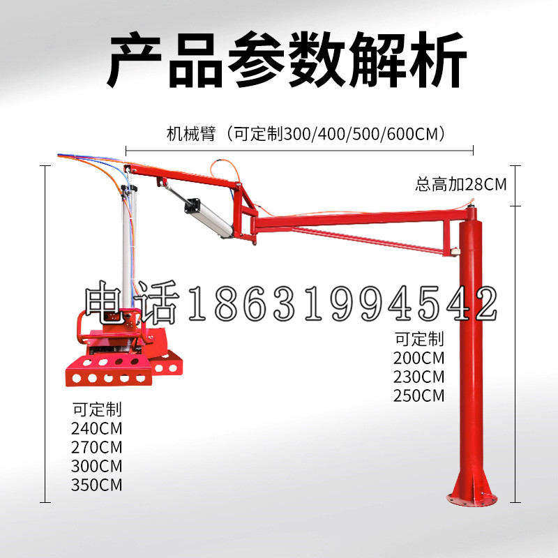 崂山区schunk雄克机械抓手PGN-plus系列0372092|PGN-plus 64-1-AS-KVZ